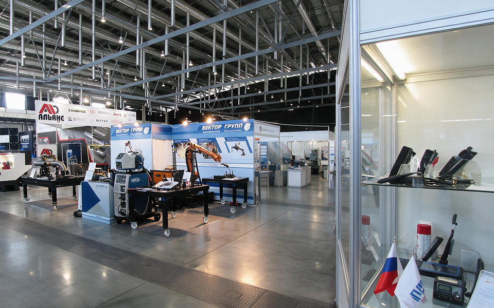 Выставка "Металлообработка. Сварка — Урал. 2018"